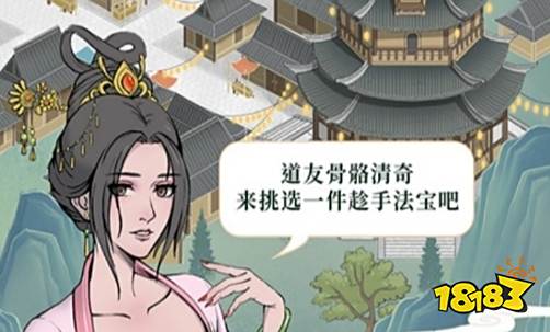 南宫NG28-2025热门bt手游助手排行榜 十t手游助手平台推荐