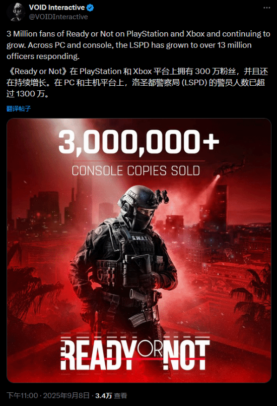 南宫NG28-《严阵以待》PC+主机平台销量1300万！主机端两月内卖200万份