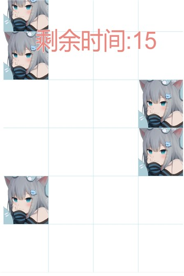 吃掉小猫猫小游戏